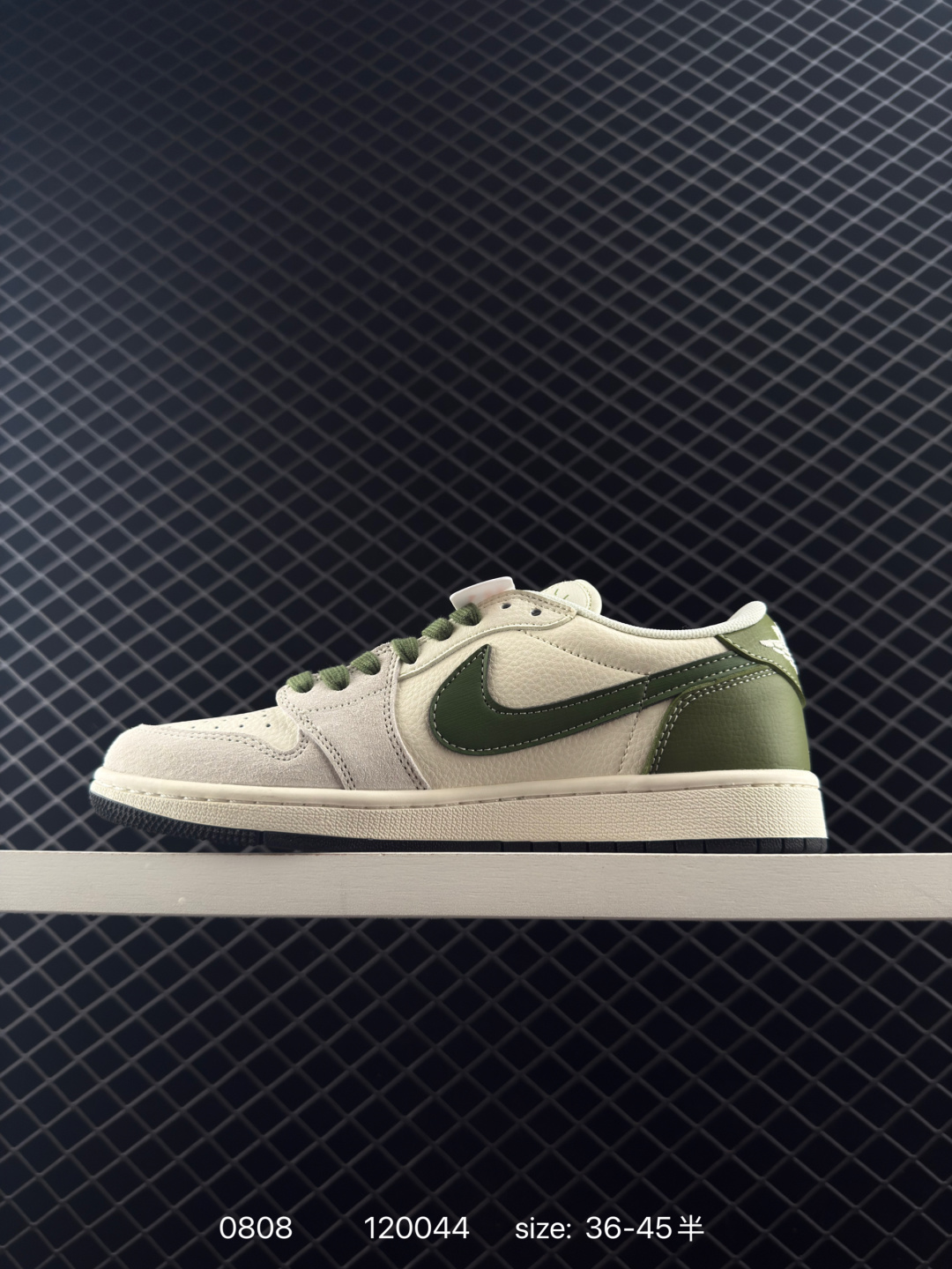 Fragment x Travis Scott x Air Jordan 1 Low